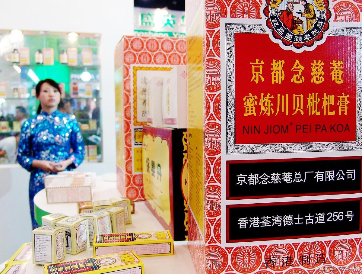 中国中药材出口年度排名,我国中药出口现状分析