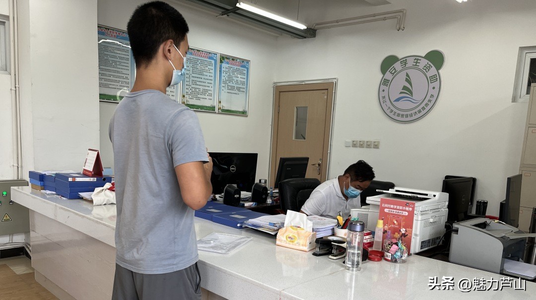 生源地信用助学贷款需要准备什么,生源地助学贷申请需要准备什么