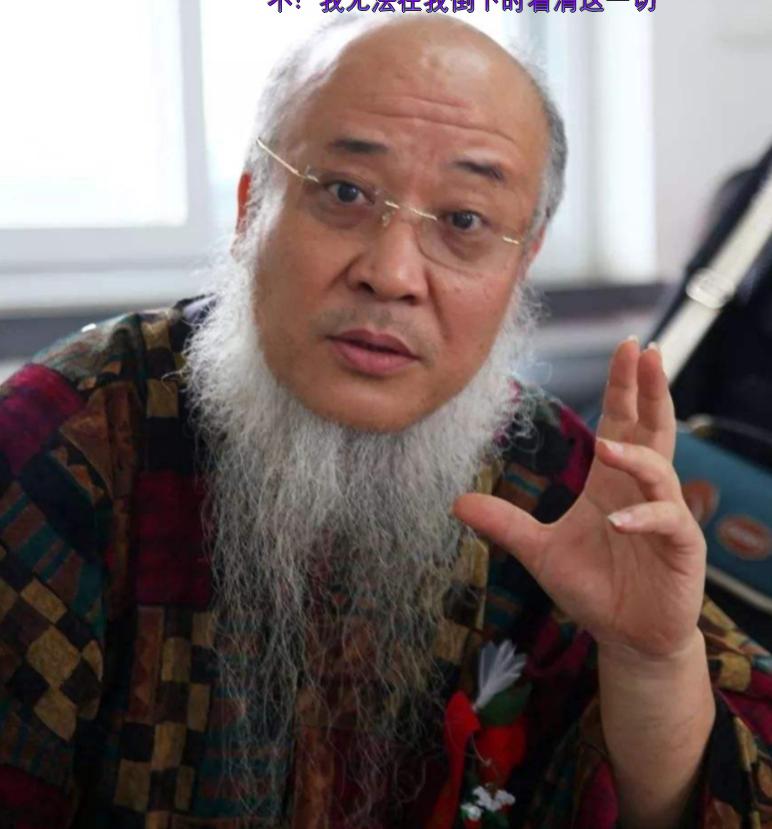 53岁画家杨彦，娶21岁非洲女学生，斥资4千万办婚礼，为何出家？