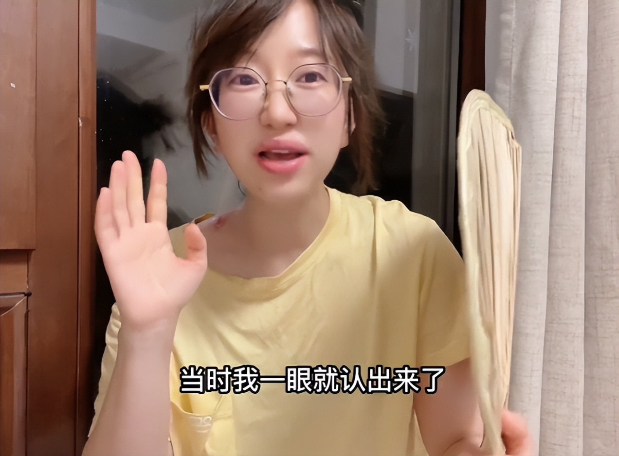 在北京当住家保姆的海归女生,90海归女孩北京豪宅做保姆