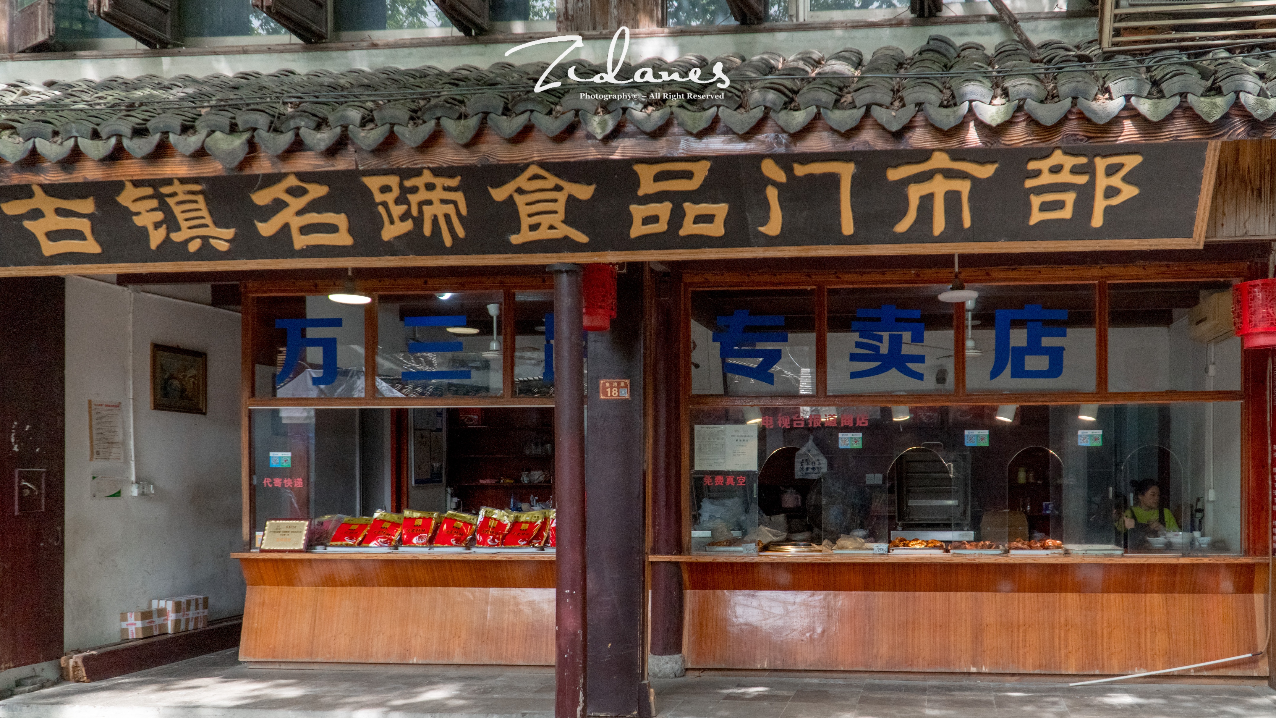 苏州周庄古镇水巷游,苏州周庄古镇最新旅游攻略