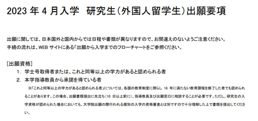 据说，这里被称为理工科学生的“天堂”