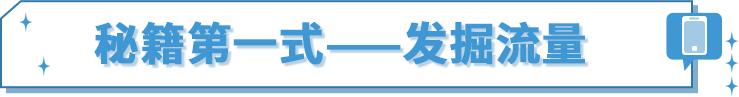 旺季爆单亚马逊,亚马逊最新爆单方案