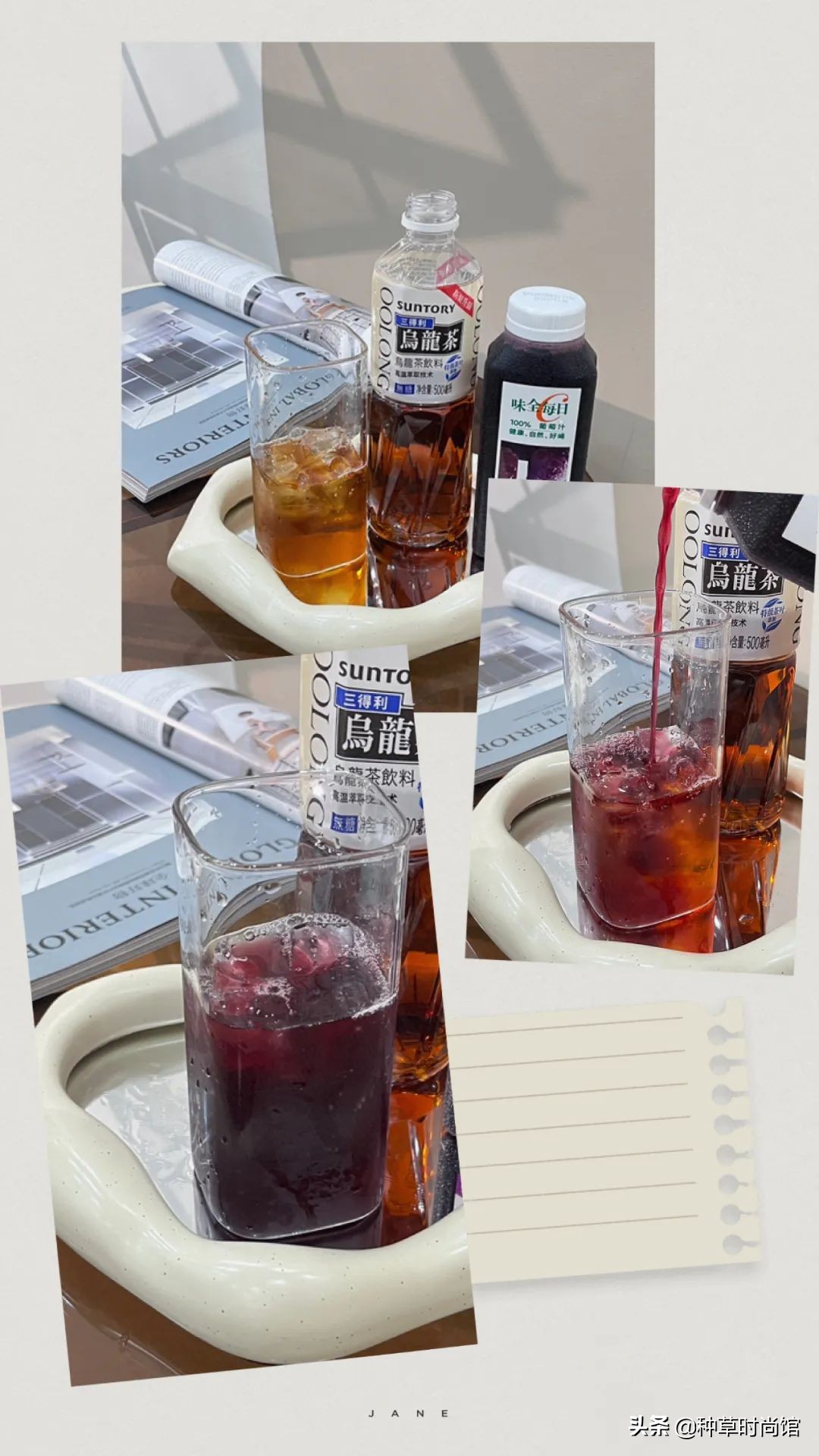 减肥喝什么饮料不长胖又燃烧脂肪,喝什么饮料不长胖还能变瘦12岁