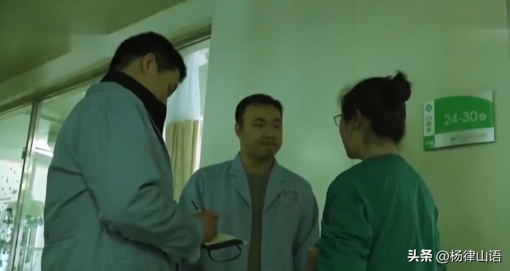 天津一家三口人吃馄饨死亡,天津一家四口吃馄饨后3人惨死