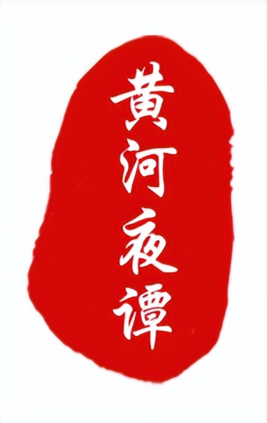 榛勬渤涔嬬鏌虫瘏鍥剧墖,鎴樼鏌虫瘏