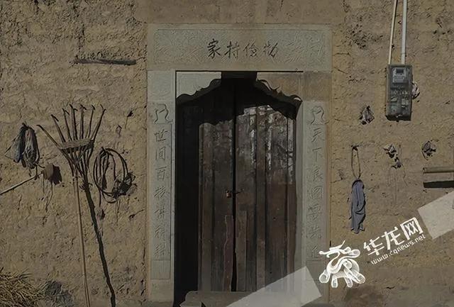 蒋正全44岁人生：小人物大英雄