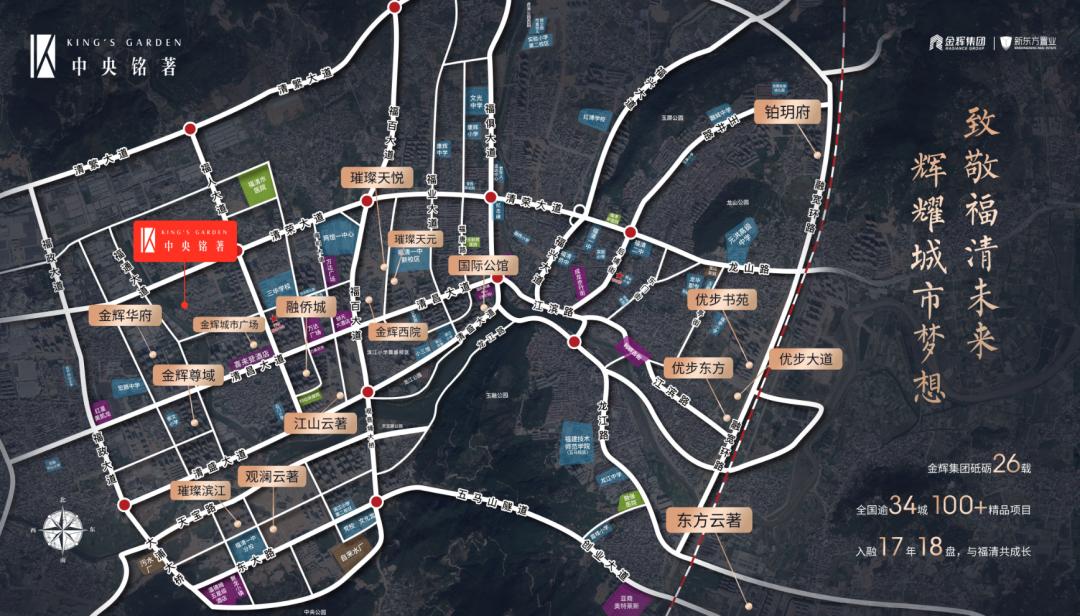 中央铭著暖冬花式宠粉,新老业主尊享VIP级特权