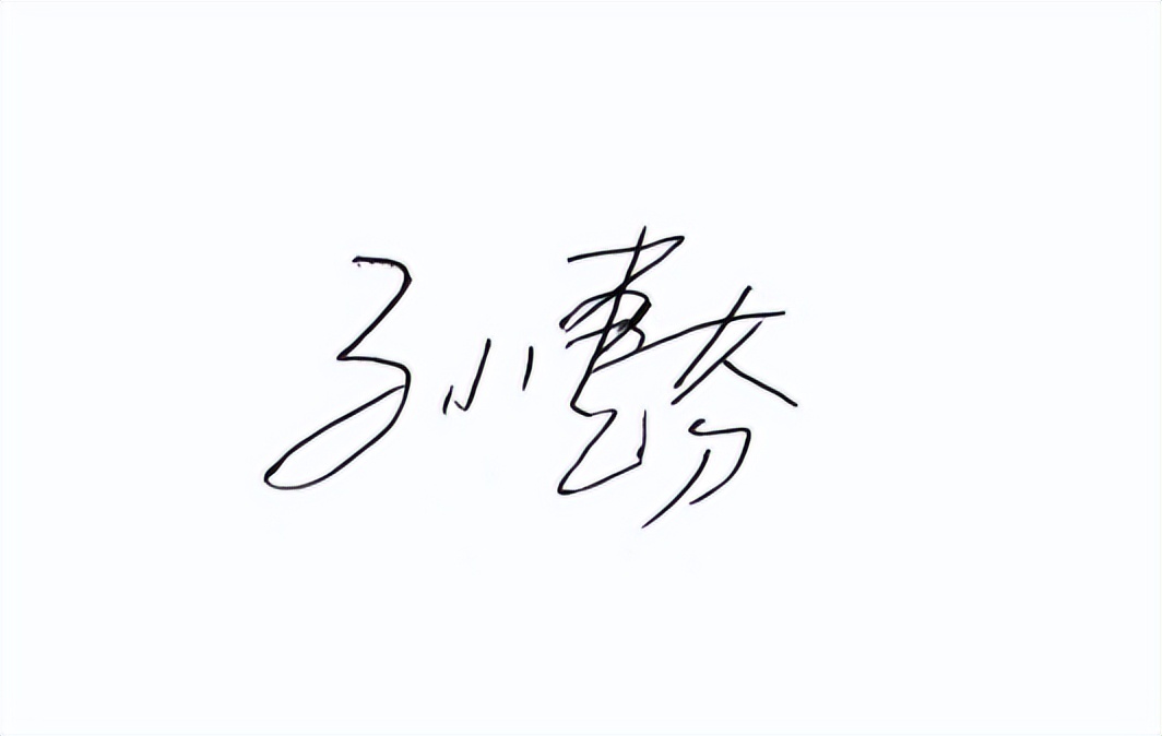 《歇马山庄的两个女人》：空房与心灵的彷徨，乡村女人的地域之殇