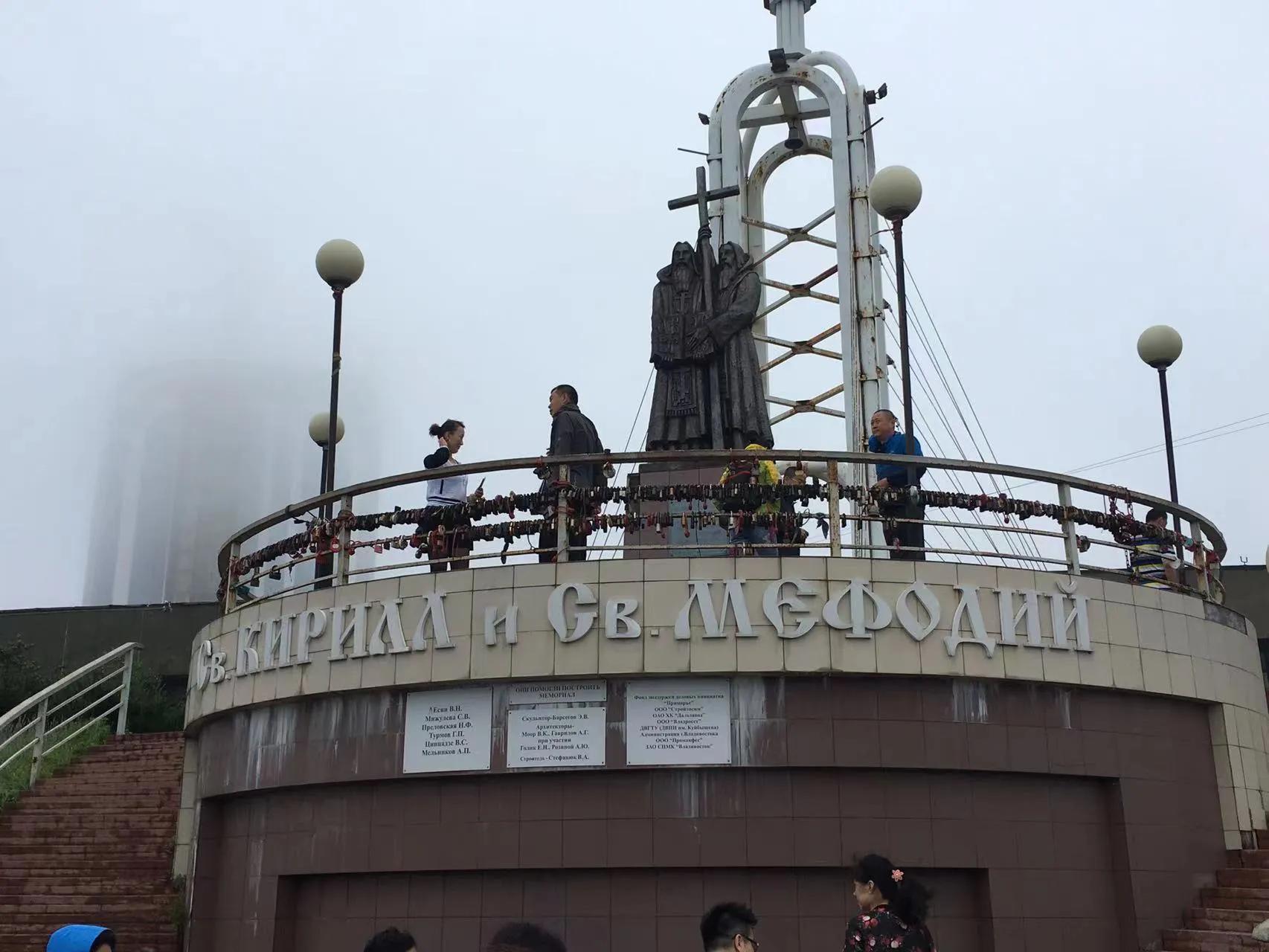 我眼中的俄罗斯500字,我眼中的俄罗斯人