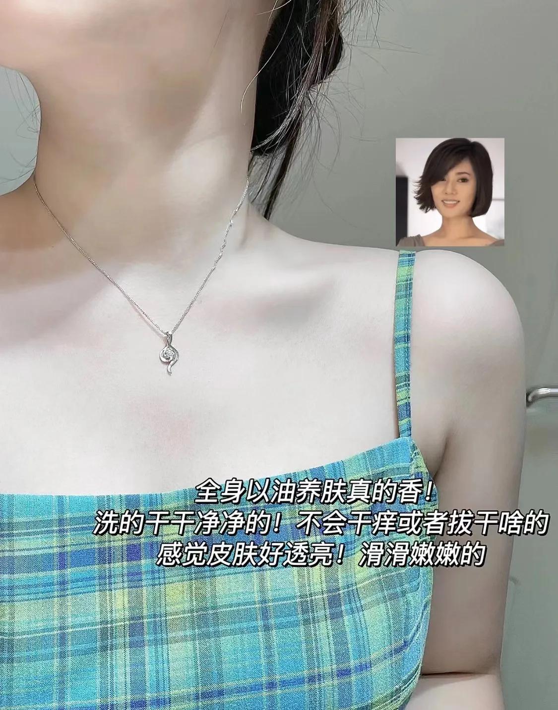 护肤化妆纯分享,护肤化妆新手教程详细版简单