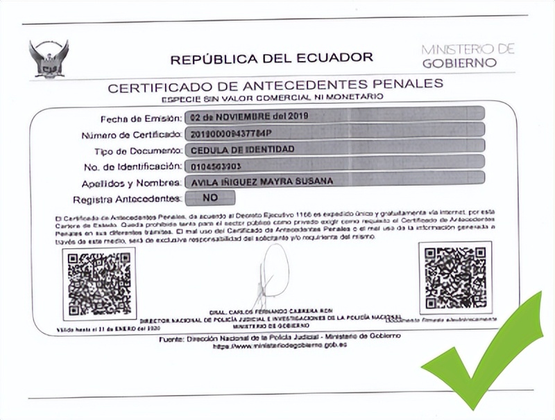 美国移民签证程序,美国移民签证需要什么材料
