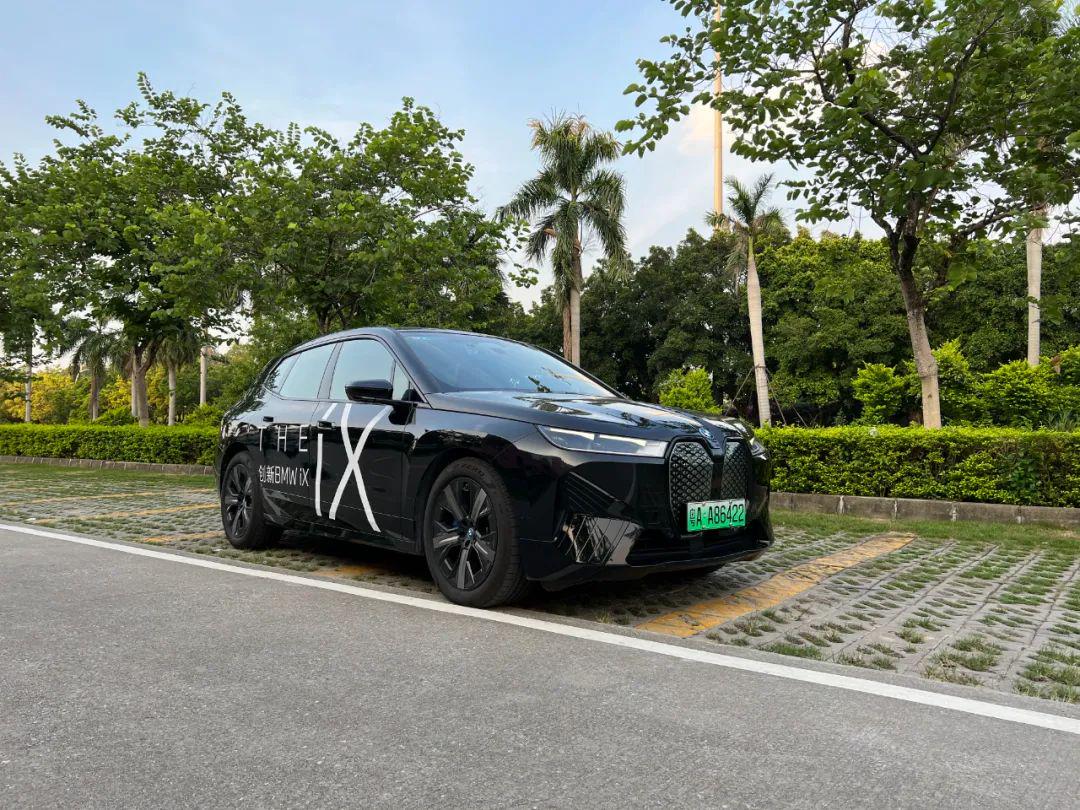 为下一个时代做铺垫,创新bmwix树立纯电领域全新标杆