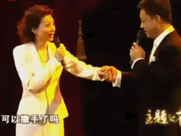 “妈妈，我遇到了性骚扰，你得和老师谈谈”