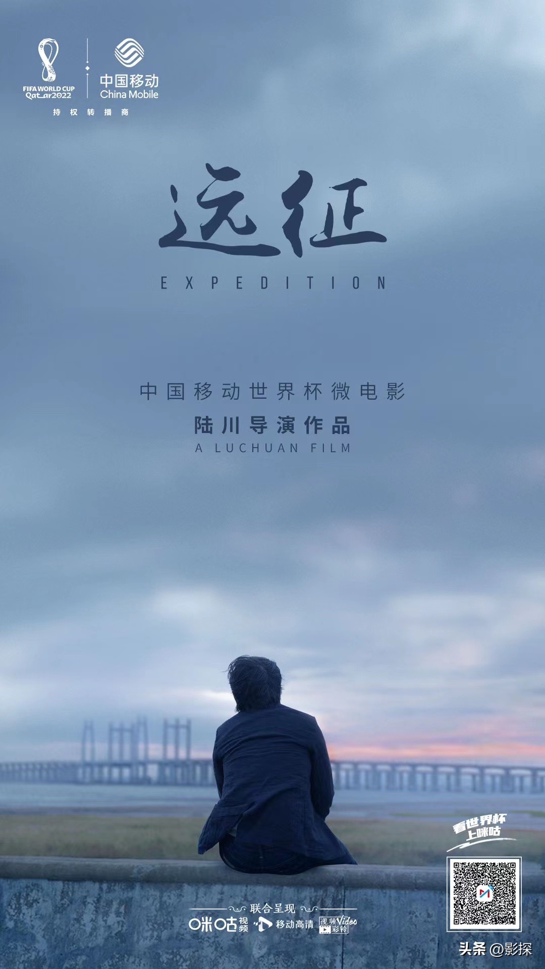 倒计时两周半,倒计时2个星期