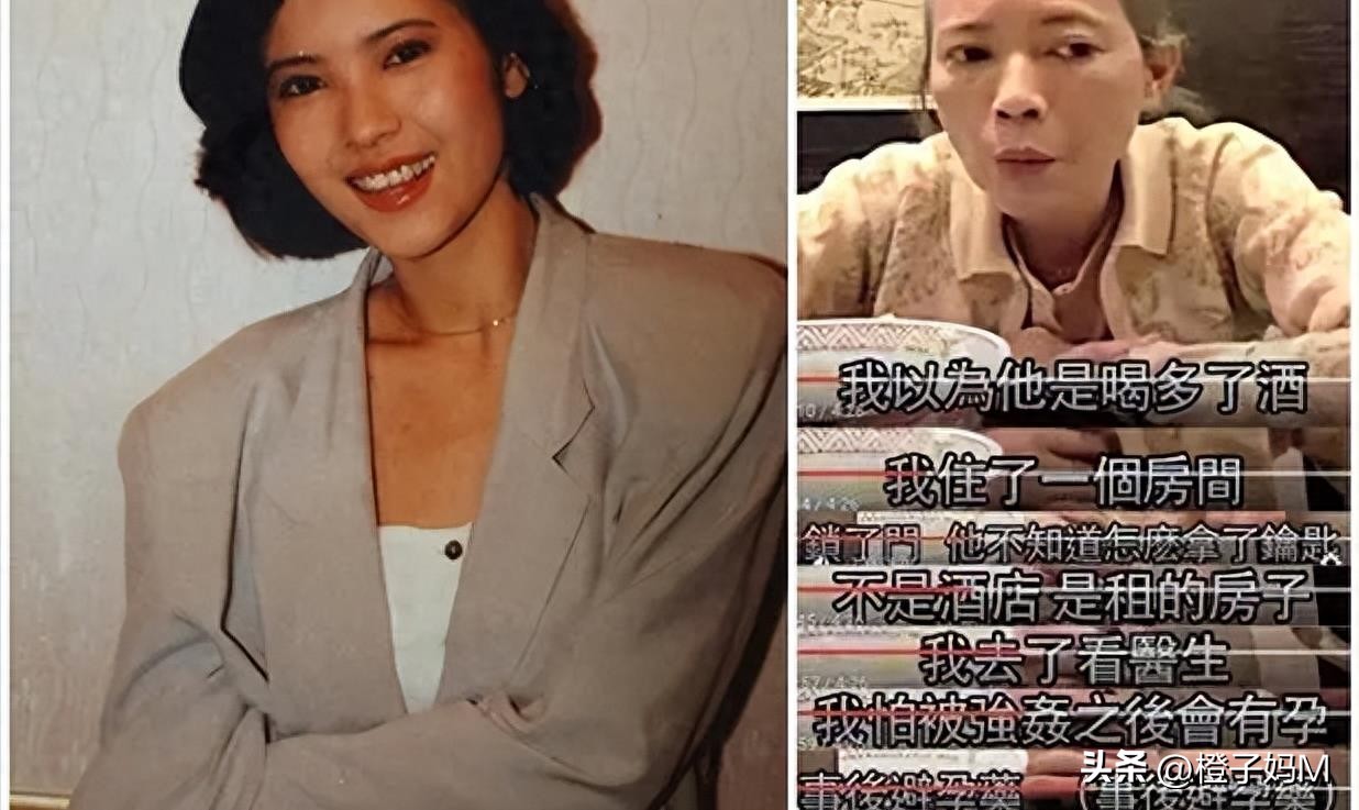 罗桂英事件新进展,罗桂英案件