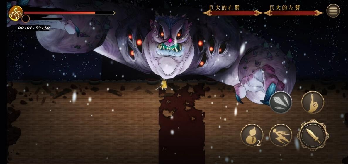 rogue手游暖雪,ROG手游什么时候发布