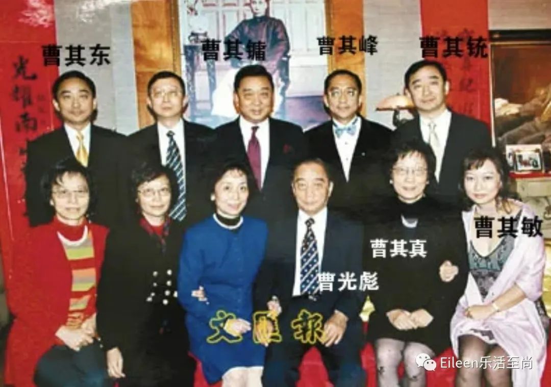 花1亿嫁渣男？离婚掌家业的豪门长公主到底什么来头？