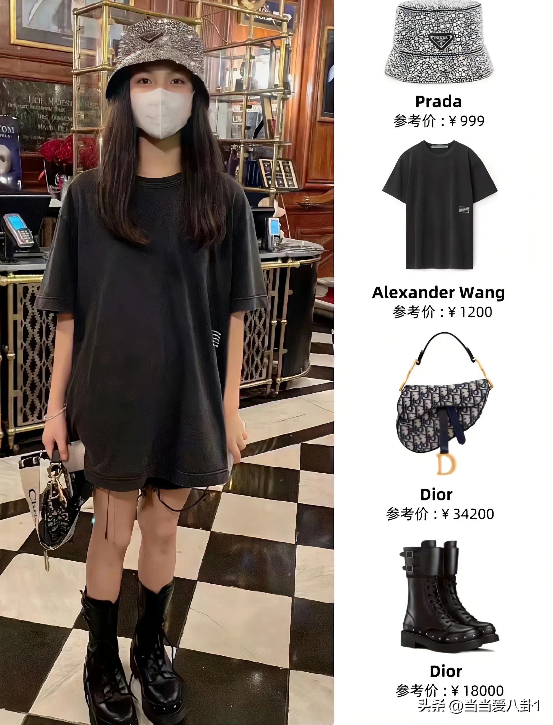 王诗龄的夏季服饰,王诗龄的衣服品牌