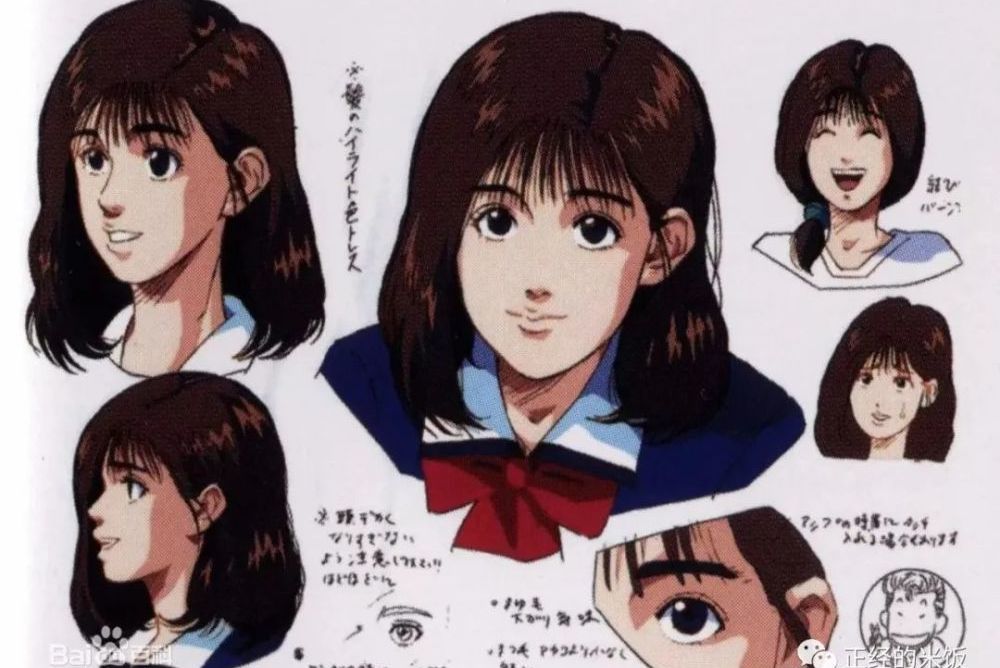 灌篮高手电影2022年上映,灌篮高手为什么那么多人吐槽