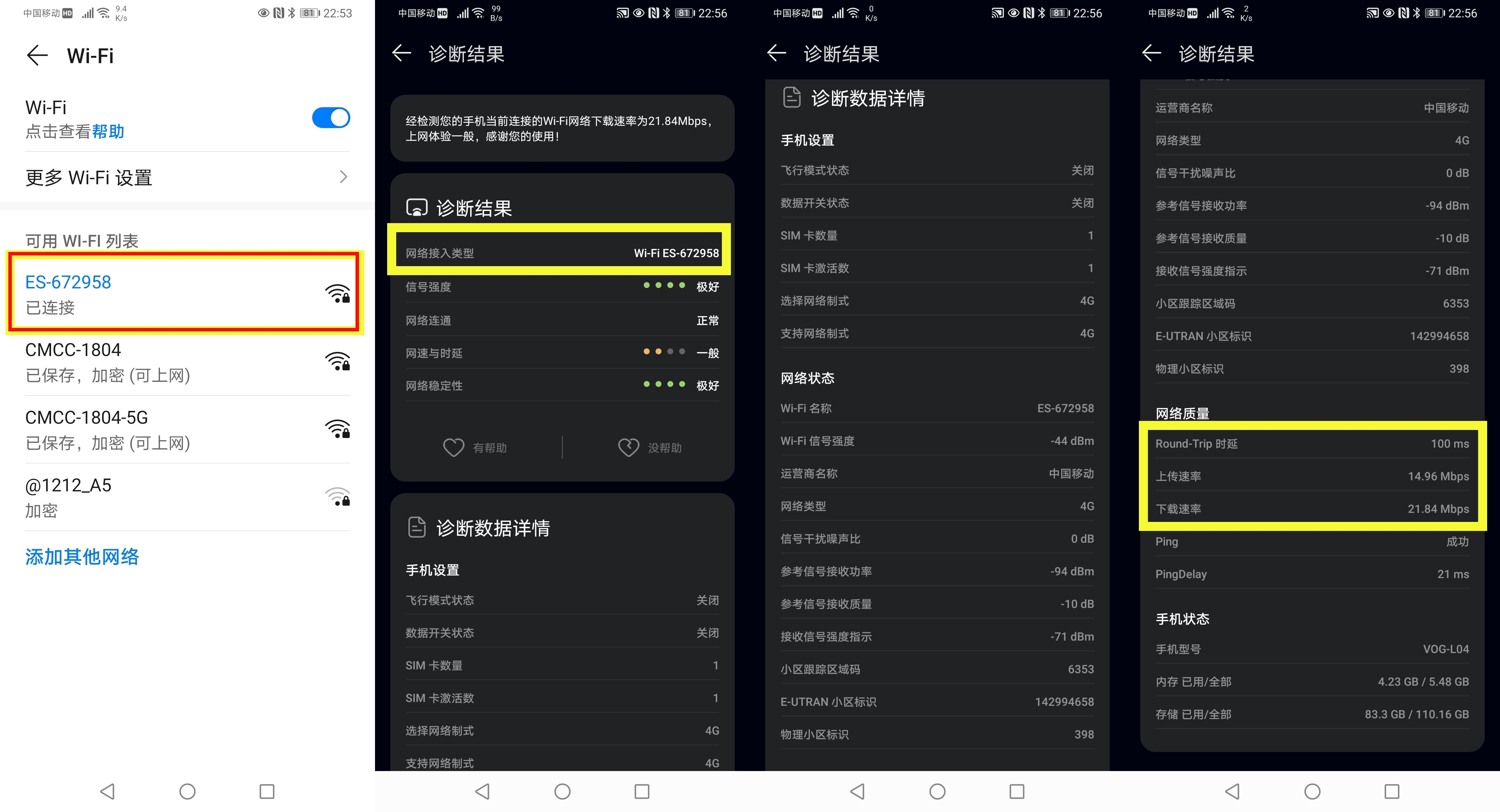 黑科技产品大全200元,黑科技产品99元