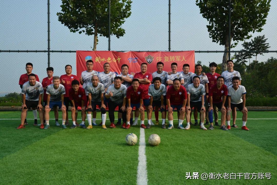 鑰佺櫧骞茶　姘磛8,琛℃按鑰佺櫧骞瞯9