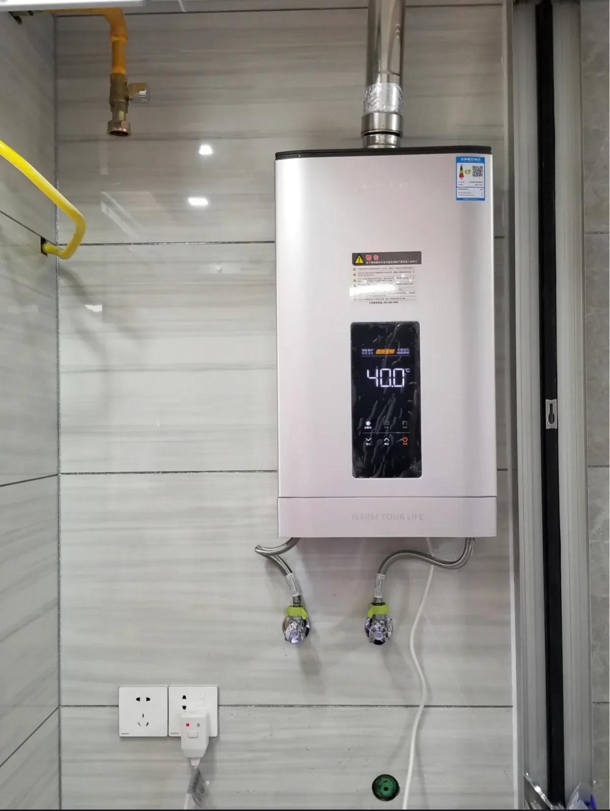 电热水器跟燃气热水器哪个便宜,电热水器和燃气热水器哪个便宜