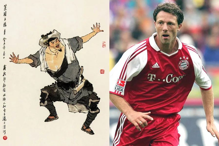 拜仁慕尼黑21世纪最佳阵容,拜仁队史第一