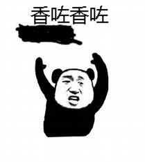 粤语骂人铁公鸡大全,舍友用粤语搞笑骂人