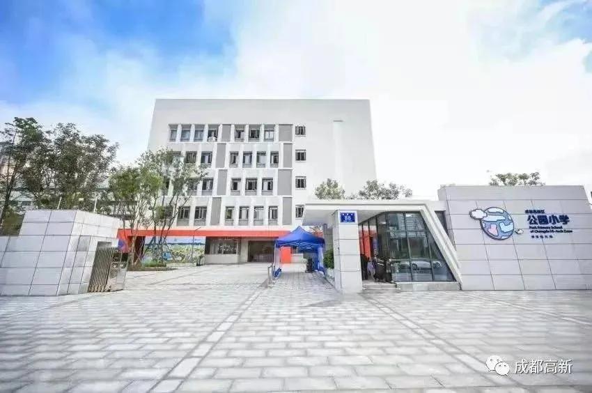 成都大源哪个小区房价便宜,成都大源板块推荐小区