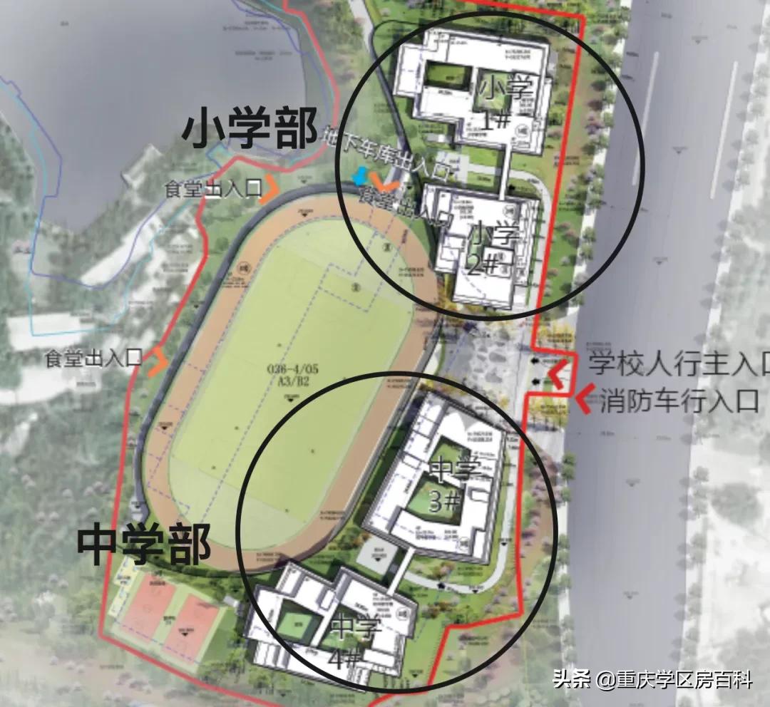 2022年一期建成!星光学校柏溪校区XX附中,担心还是期待?