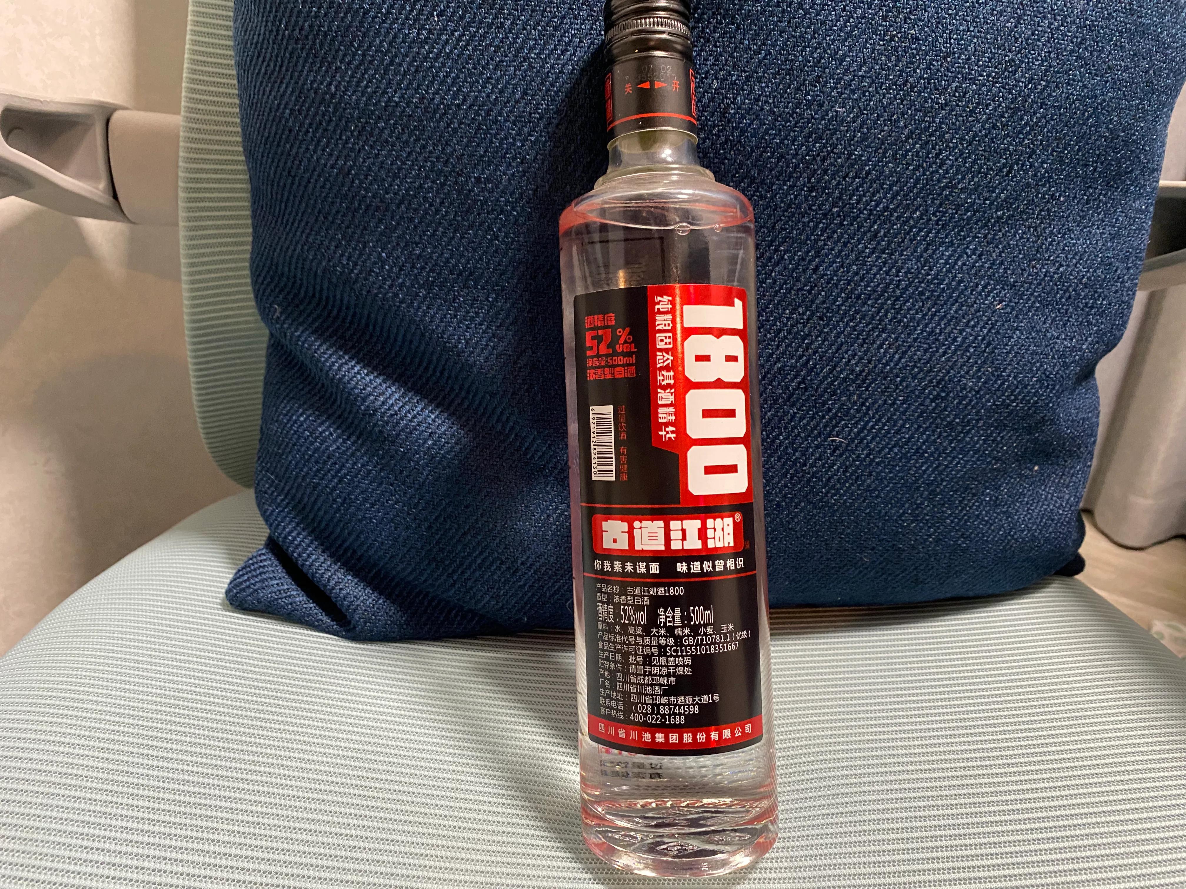 茅台系列酒哪款宴席请客最合适,月薪3000请客喝什么酒