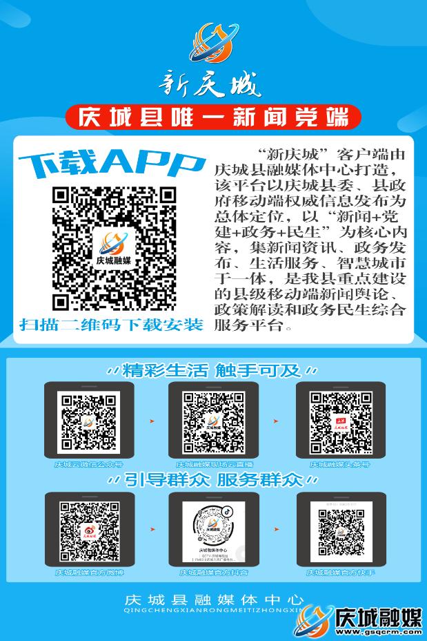 甘肃征兵优待金政策,甘肃参军政策