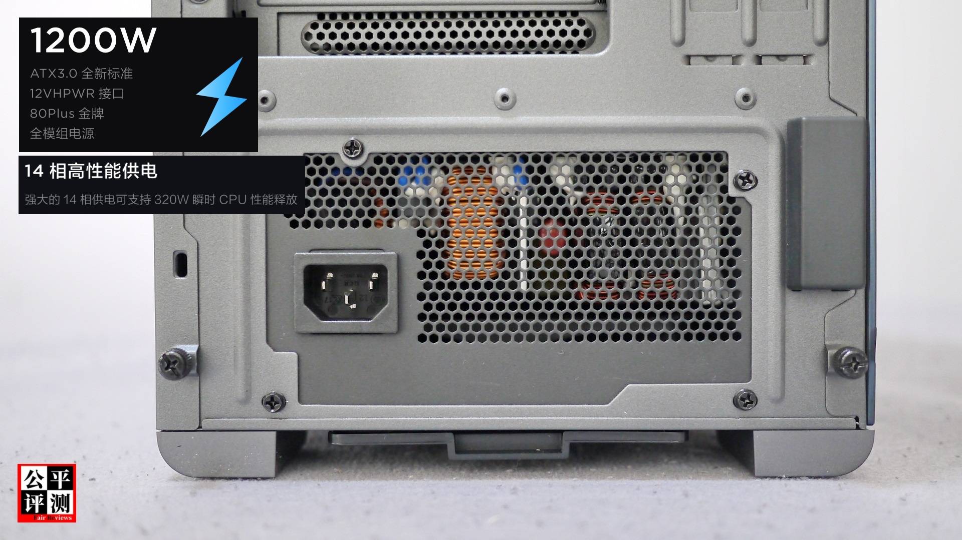 联想拯救者刃9000k2024款,联想拯救者刃9000k2024主机评测