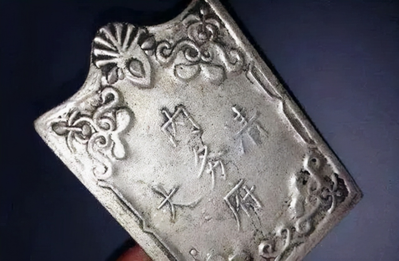 野史：雍正喝茶，店家说毛尖五百文一斤，太监：三十两一斤