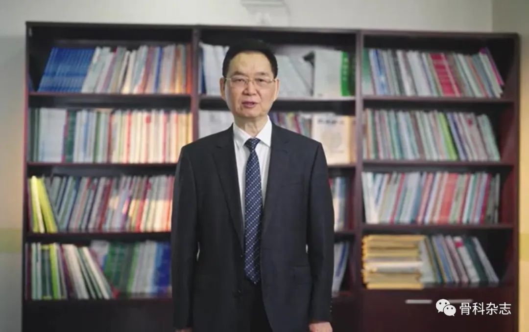 2022骨科研讨会,2024骨科学术会议