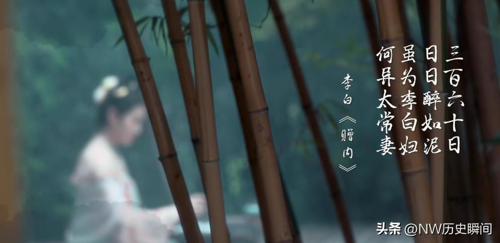 诗仙李白的一生是怎样的呢,揭秘诗仙李白的传奇一生