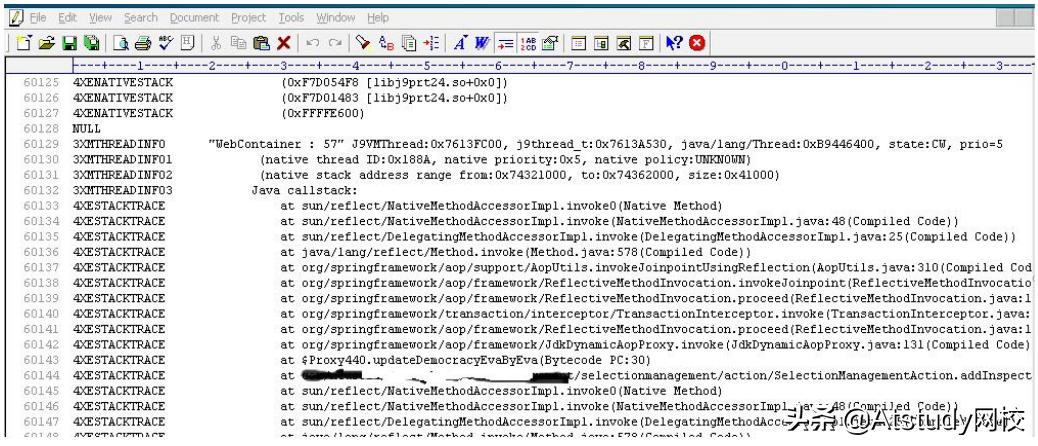 内存溢出工具,哪些操作会引起内存溢出