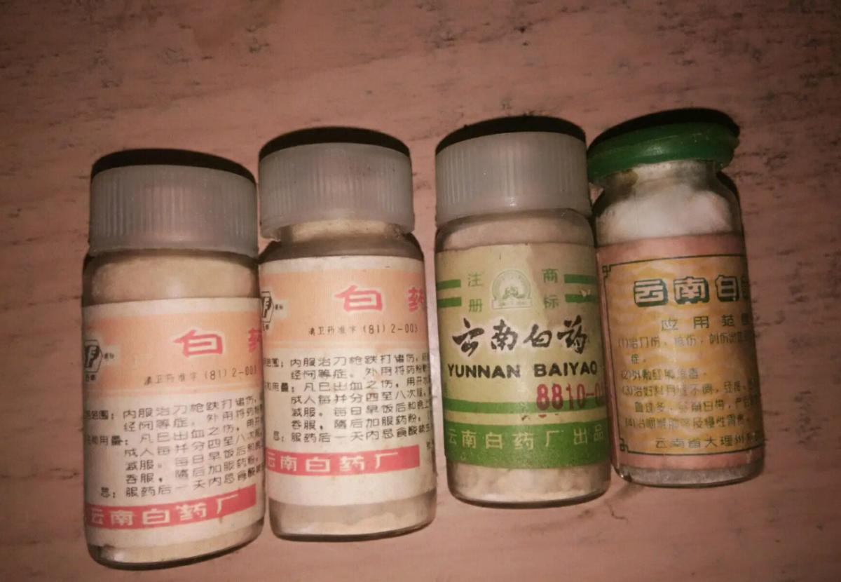 云南白药创始人曲焕章后代干什么,云南白药创始人曲焕章