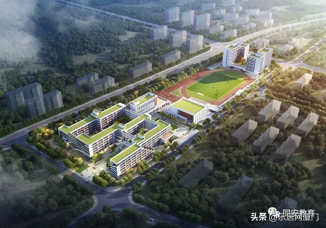 厦门中央美院附属学院,厦门中央美院附属中学