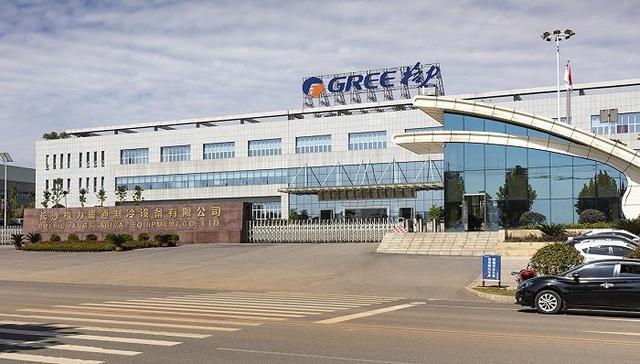 格力董明珠股权分配,格力分红董明珠说了算吗