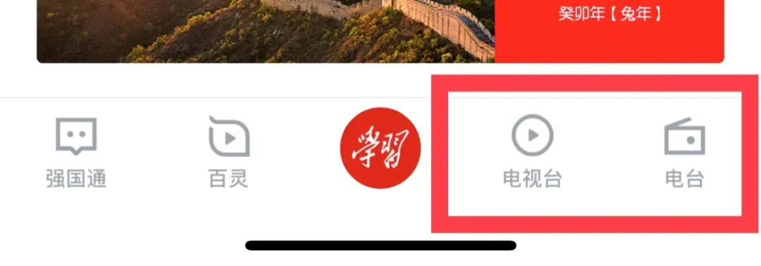 对孩子特别有用的8款app,小学生家长必备神级app推荐