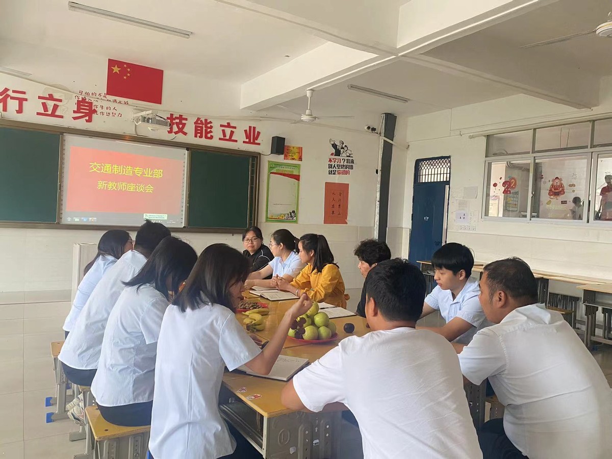 康展职教｜「康展联校」新校长给新老师的一封信