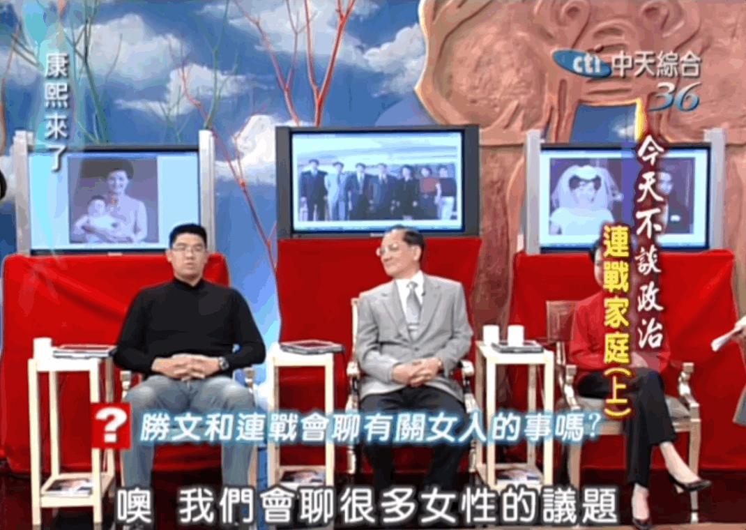 一文一武完全不同的连家兄弟,难逃比较的豪门妯娌