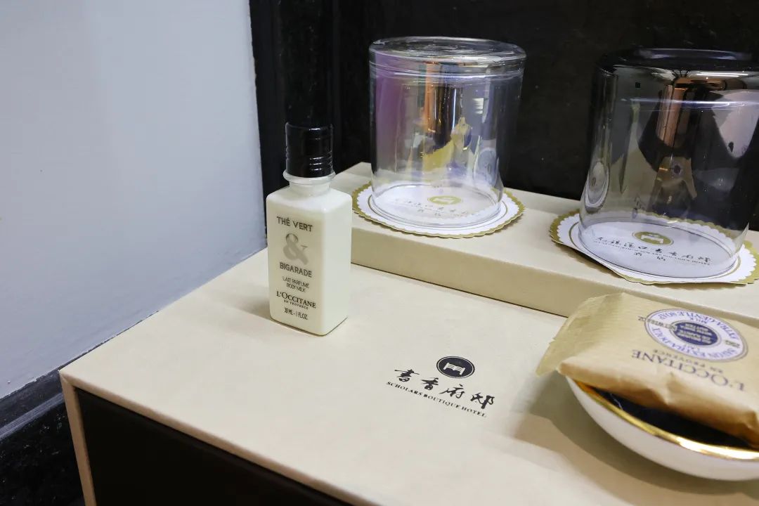 无锡荡口书香府邸酒店优惠,新店预告视频