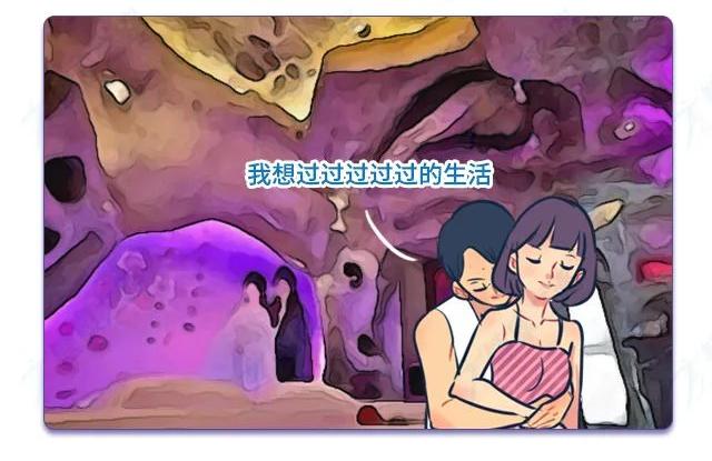 情侣酒店是不是都是情侣去住,住情侣酒店是一种怎样的体验