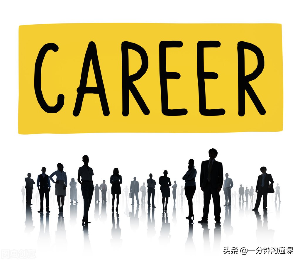 职业中专就业前景好的十大专业,中专有前途最好的十种专业