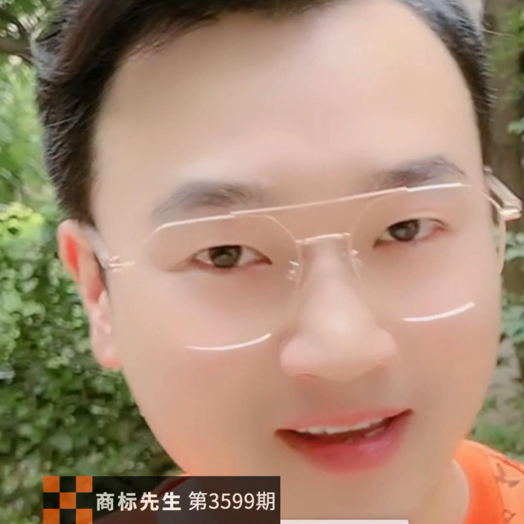 商标注册相关教学视频,商标注册手把手教学