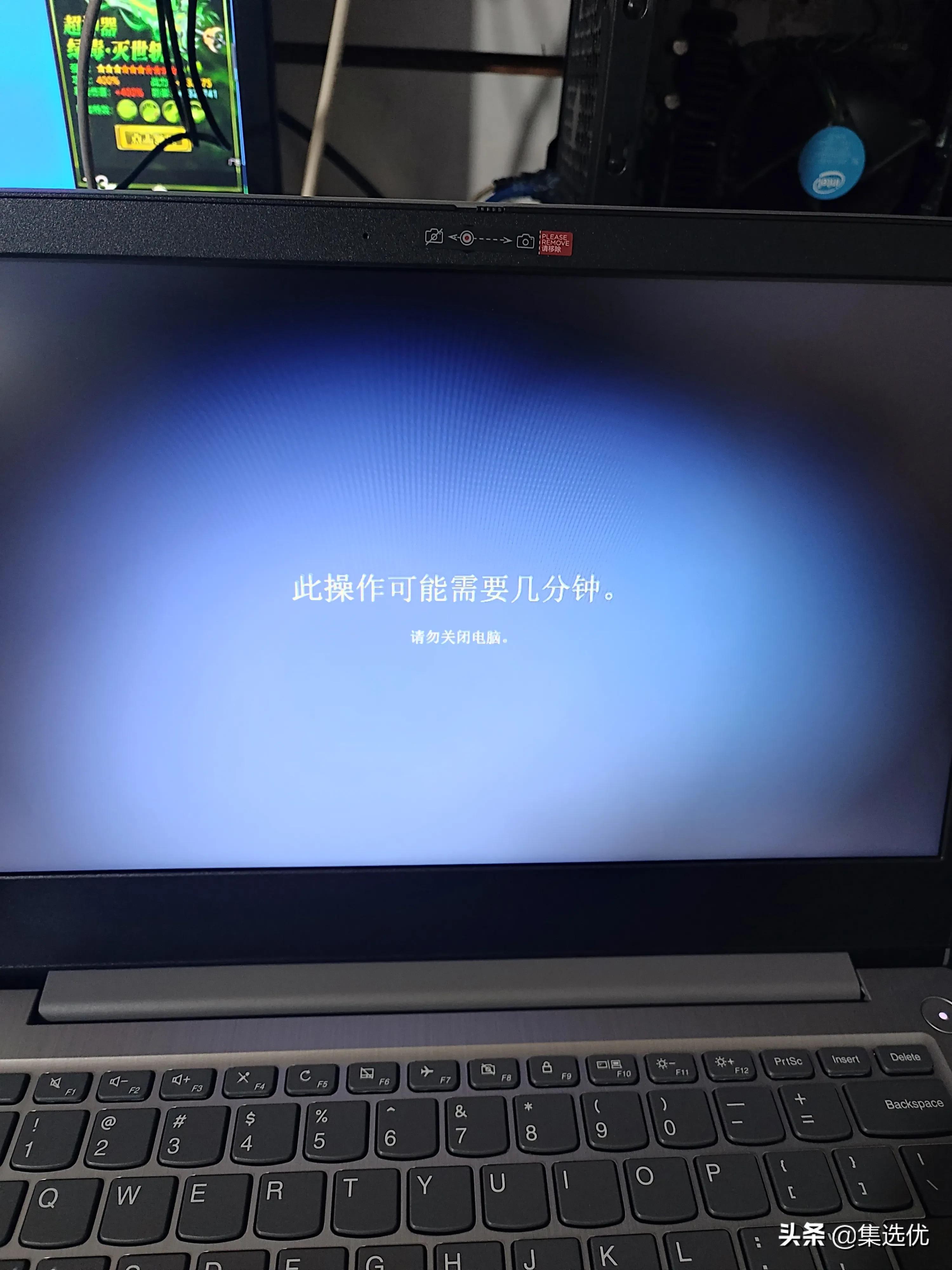 惠普笔记本预装的office怎么激活,拯救者笔记本自带office怎么激活