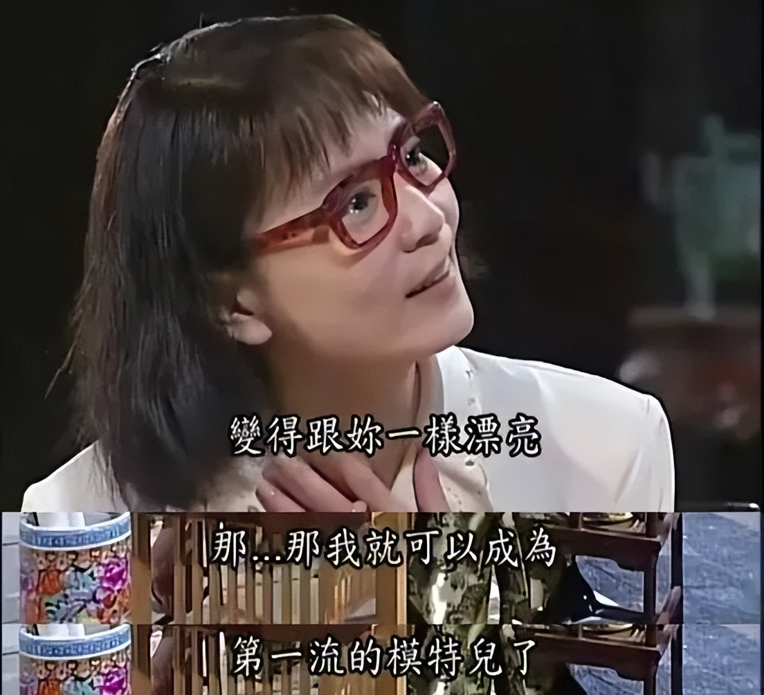 不生孩子就能拿两亿？一段话翻红全网，没想到竟是拿命换的